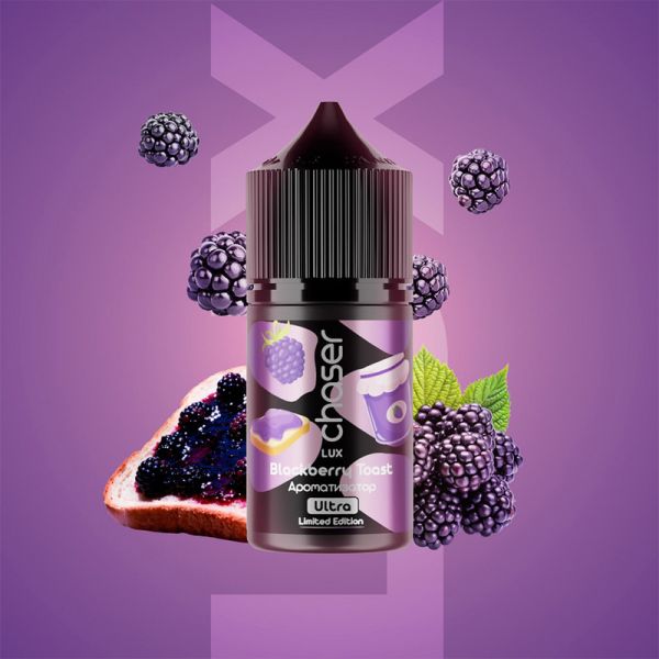 Chaser LUX Blackberry Toast