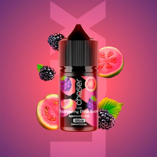 Chaser LUX Blackberry Pink Guava, 30 мл