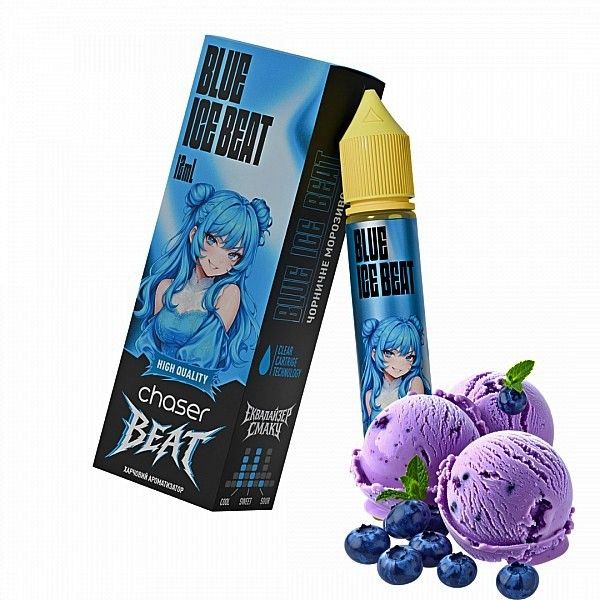 Chaser BEAT Blue Ice Beat