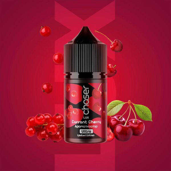Chaser LUX Currant Cherry