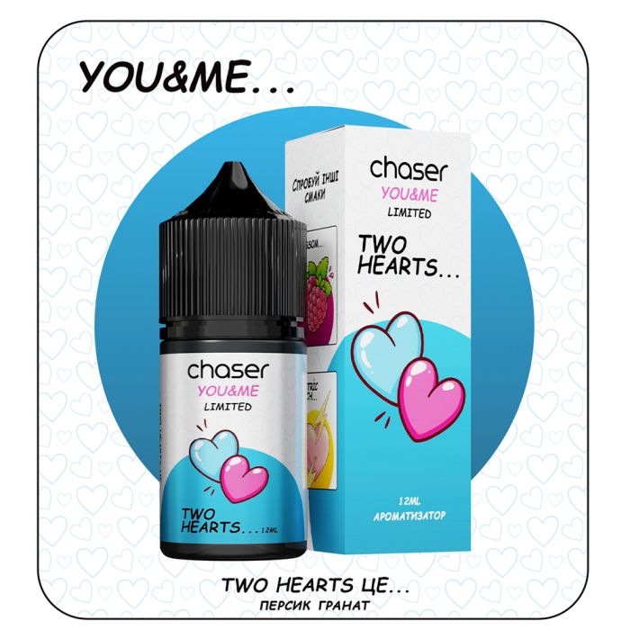 Chaser YOU ME Two Hearts, 30 мл