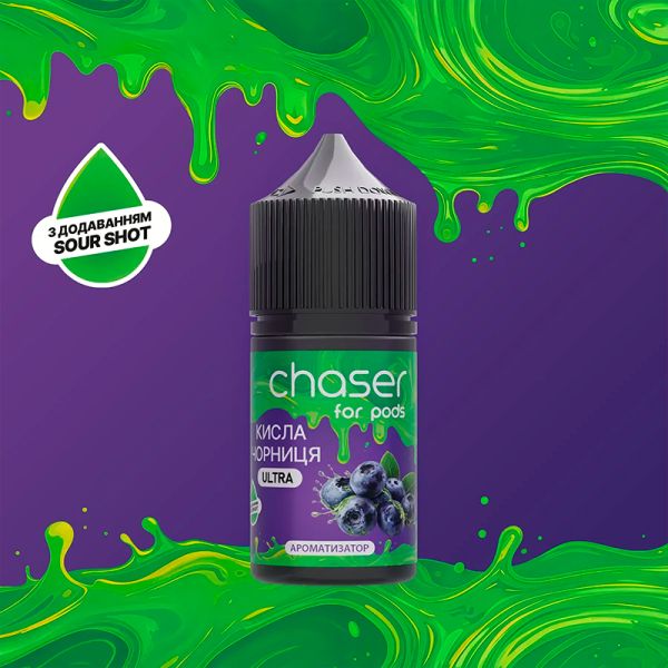 Chaser For Pods Кисла Чорниця, 30 мл