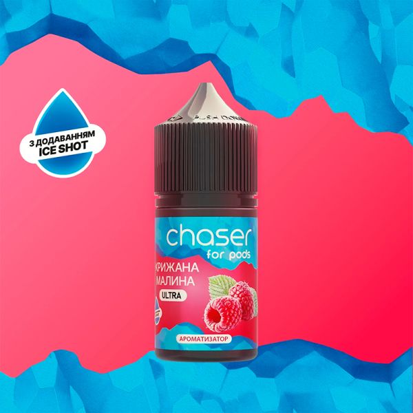 Chaser For Pods Крижана Малина, 30 мл