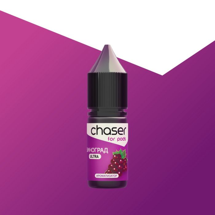 Chaser For Pods Виноград, 10 мл
