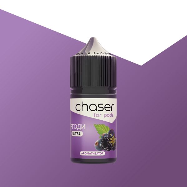 Chaser For Pods Ягоди, 30 мл