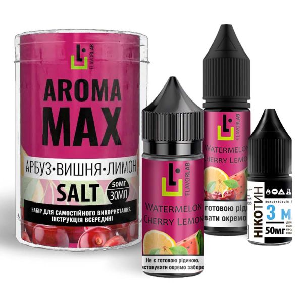 Flavorlab Aroma MAX Арбуз Вишня Лимон, 30 мл