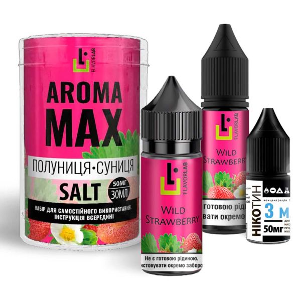 Flavorlab Aroma MAX Клубника Земляника, 30 мл