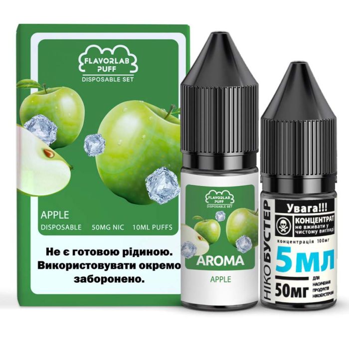 Flavorlab Disposable Puff Apple, 10 мл