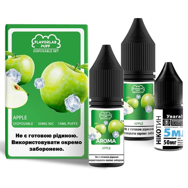 Flavorlab Disposable Puff Apple, 10 мл