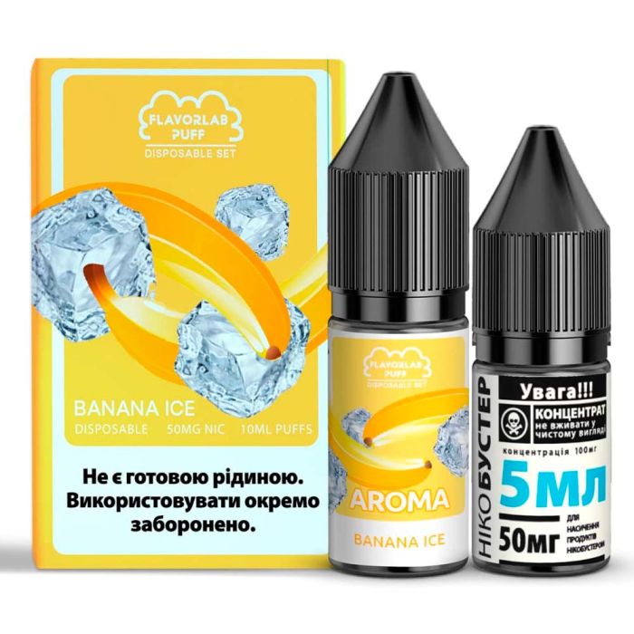 Flavorlab Disposable Puff Banana Ice, 10 мл