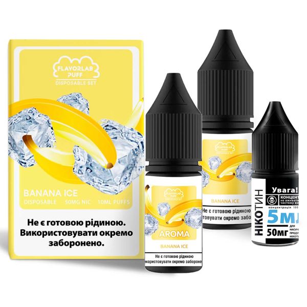 Flavorlab Disposable Puff Banana Ice, 10 мл