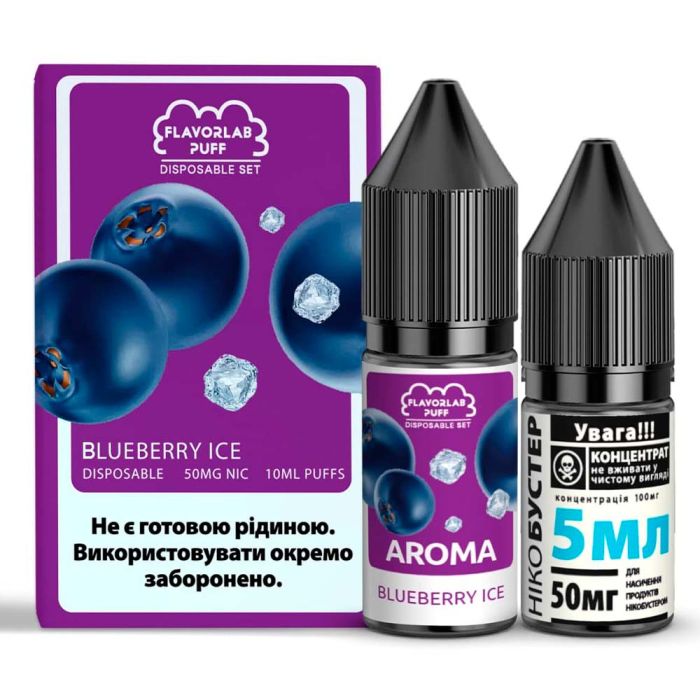 Flavorlab Disposable Puff Blueberry Ice, 10 мл
