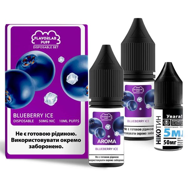 Flavorlab Disposable Puff Blueberry Ice, 10 мл