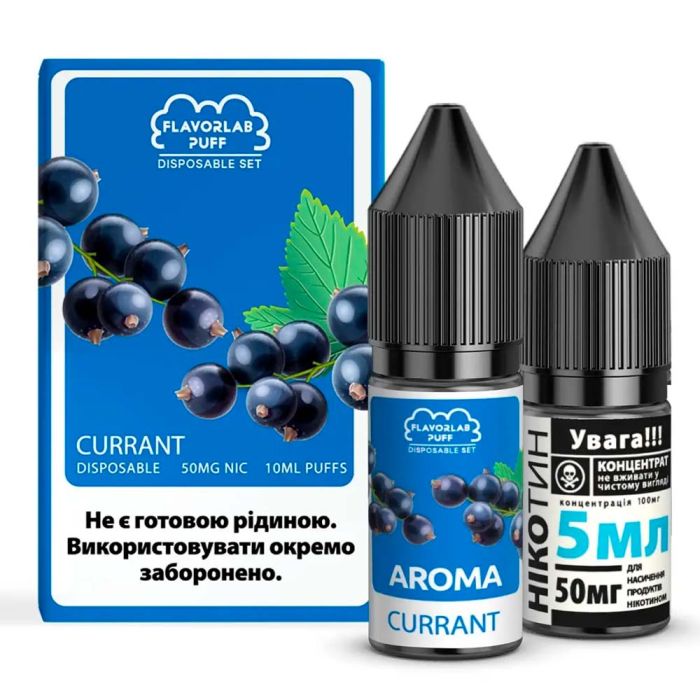 Flavorlab Disposable Puff Currant, 10 мл