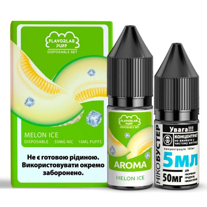 Flavorlab Disposable Puff Melon Ice, 10 мл