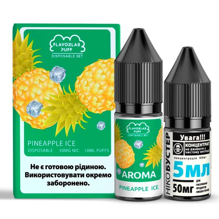 Flavorlab Disposable Puff Pineapple Ice, 10 мл