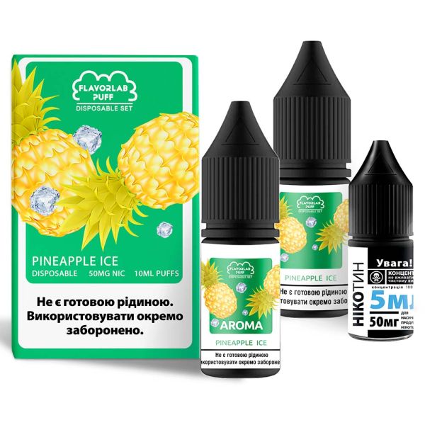 Flavorlab Disposable Puff Pineapple Ice, 10 мл