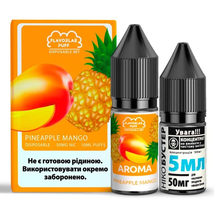Flavorlab Disposable Puff Pineapple Mango, 10 мл