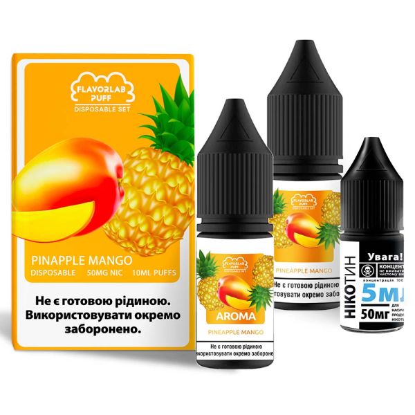 Flavorlab Disposable Puff Pineapple Mango, 10 мл