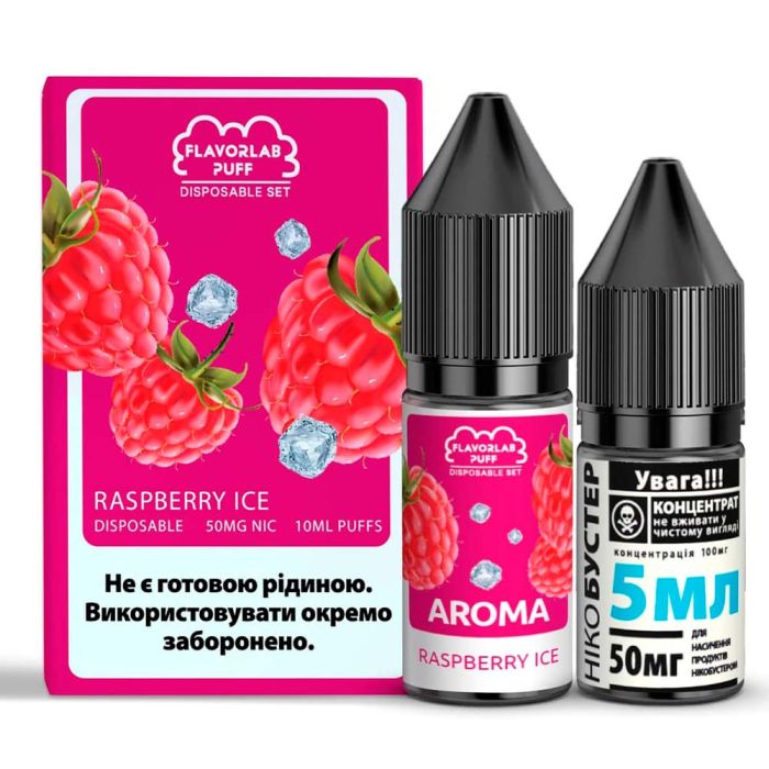 Flavorlab Disposable Puff Raspberry Ice, 10 мл
