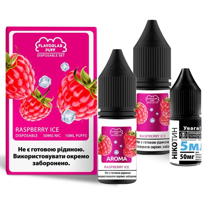 Flavorlab Disposable Puff Raspberry Ice, 10 мл
