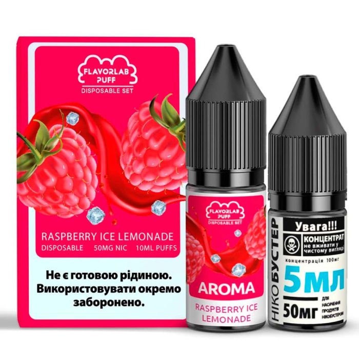 Flavorlab Disposable Puff Raspberry Ice Lemonade, 10 мл