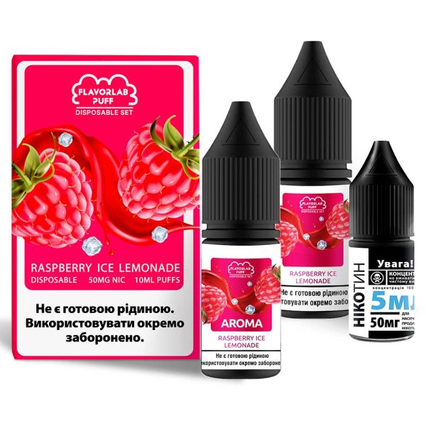 Flavorlab Disposable Puff Raspberry Ice Lemonade, 10 мл