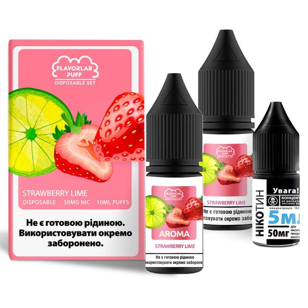 Flavorlab Disposable Puff Strawberry Lime, 10 мл