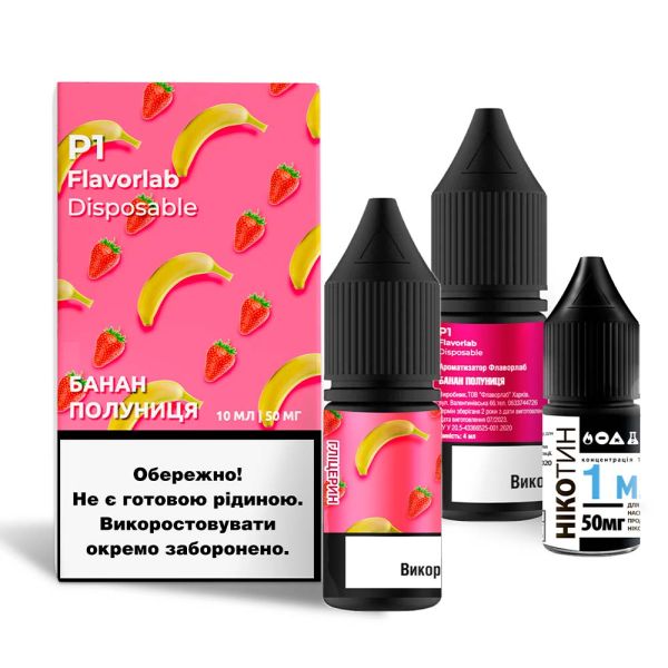 Flavorlab P1 Banana Strawberry, 10 мл