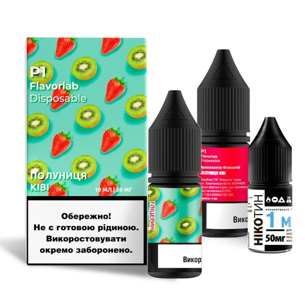 Flavorlab P1 Strawberry Kiwi, 10 мл