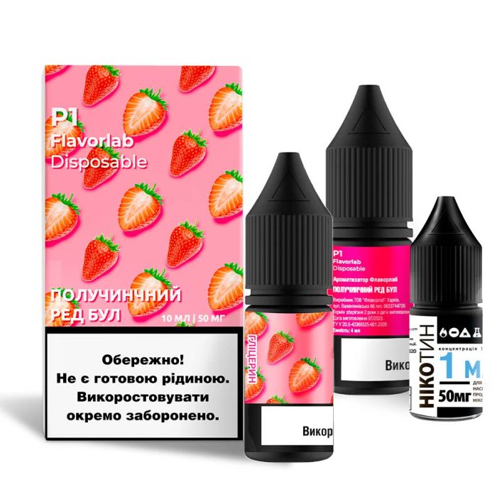Flavorlab P1 Strawberry Red Bull, 10 мл