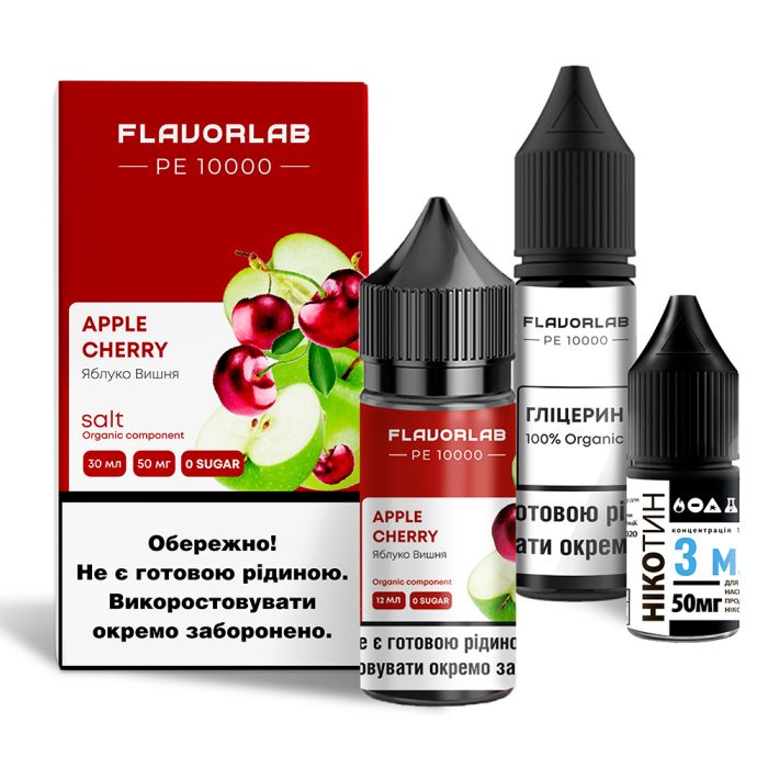 Flavorlab PE 10000 Apple Cherry, 30 мл