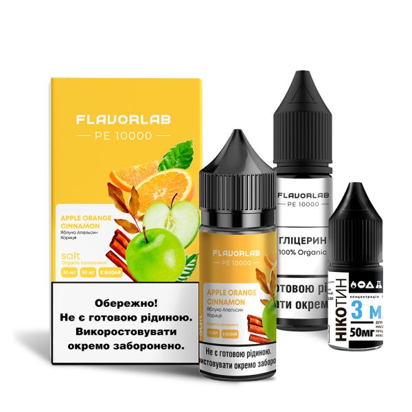 Flavorlab PE 10000 Apple Orange Cinnamon, 30 мл