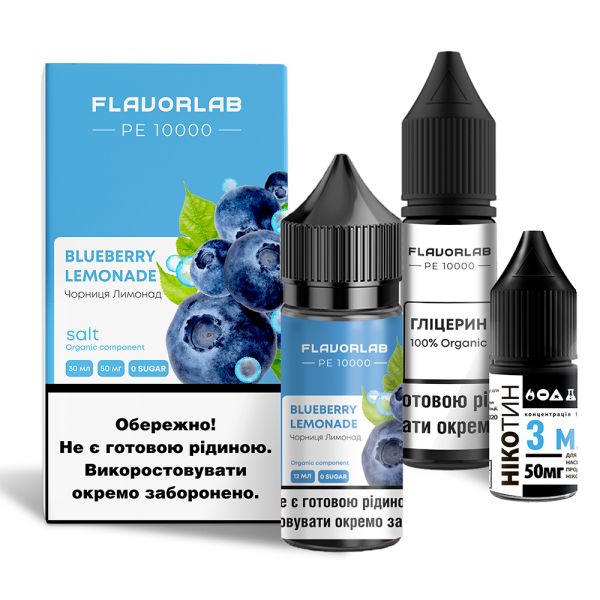 Flavorlab PE 10000 Blueberry Lemonade, 30 мл