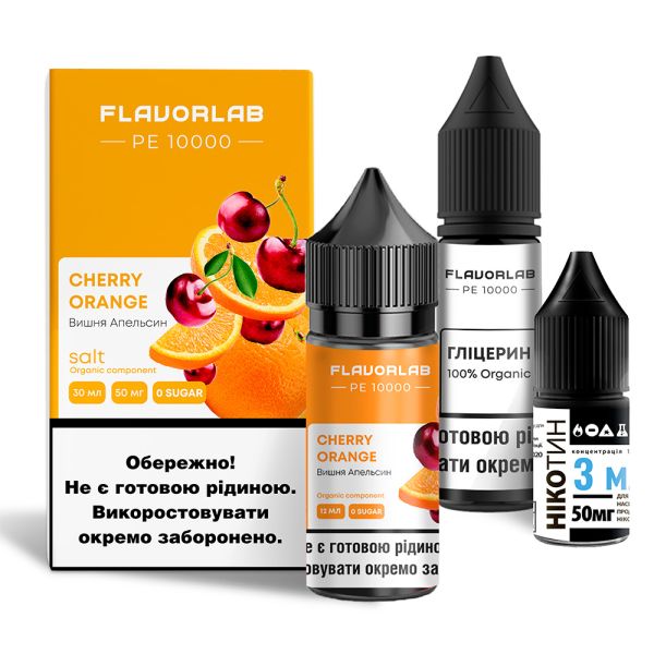 Flavorlab PE 10000 Cherry Orange, 30 мл