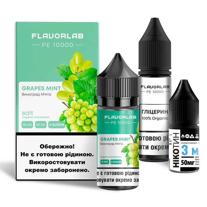Flavorlab PE 10000 Grape Mint, 30 мл