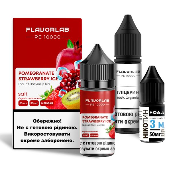 Flavorlab PE 10000 Pomegranate Strawberry Ice, 30 мл