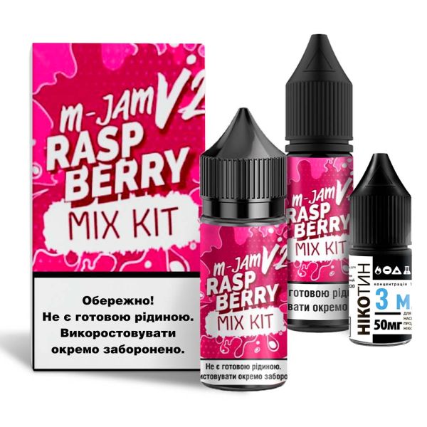 Набор M-JAM V2 Raspberry, 30 мл