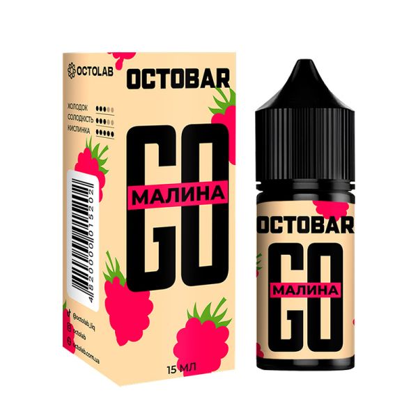 Octobar Go Малина