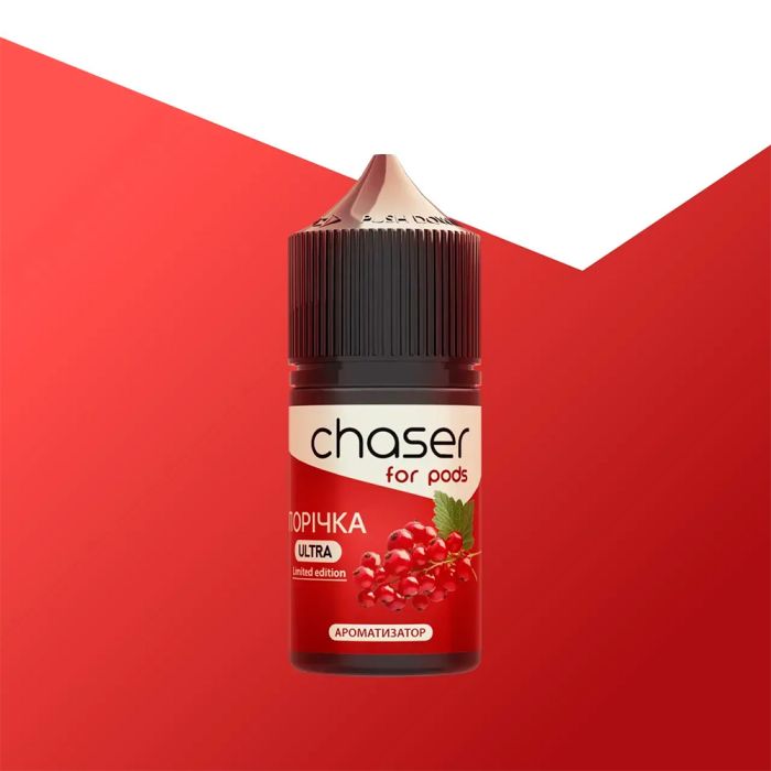 Chaser For Pods Порічка, 30 мл