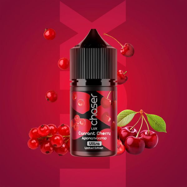 Chaser LUX Currant Cherry, 30 мл