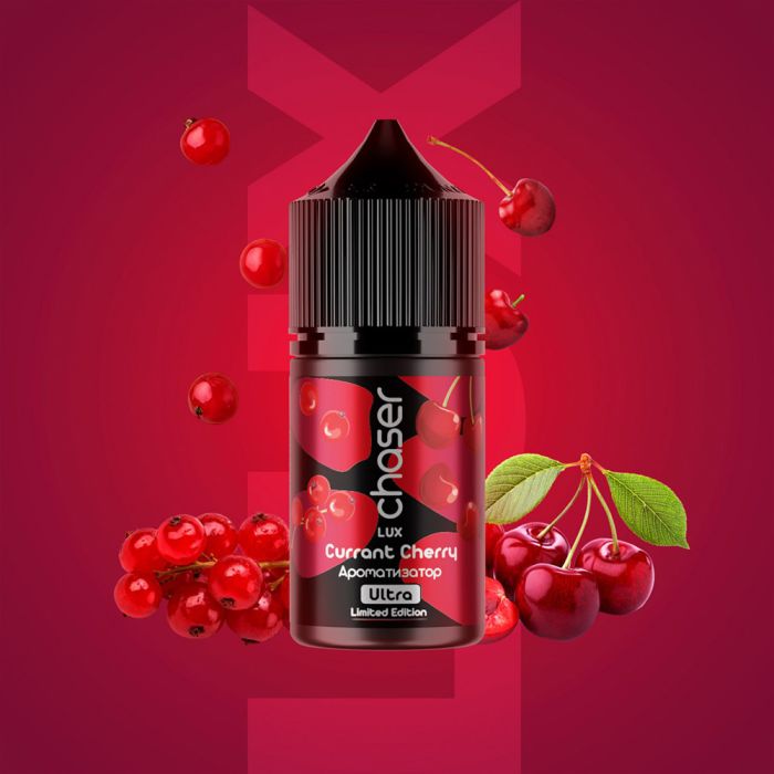 Chaser LUX Currant Cherry, 30 мл