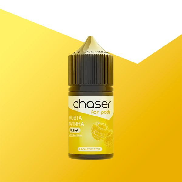 Chaser For Pods Жовта Малина, 30 мл