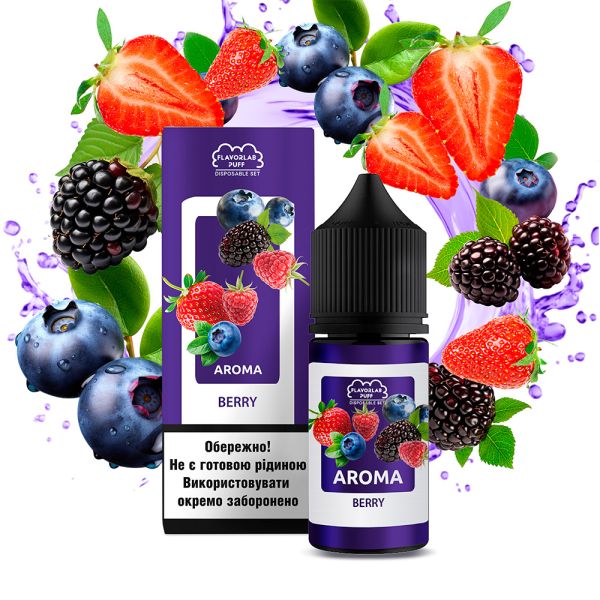 Flavorlab Disposable Puff Berry, 30 мл