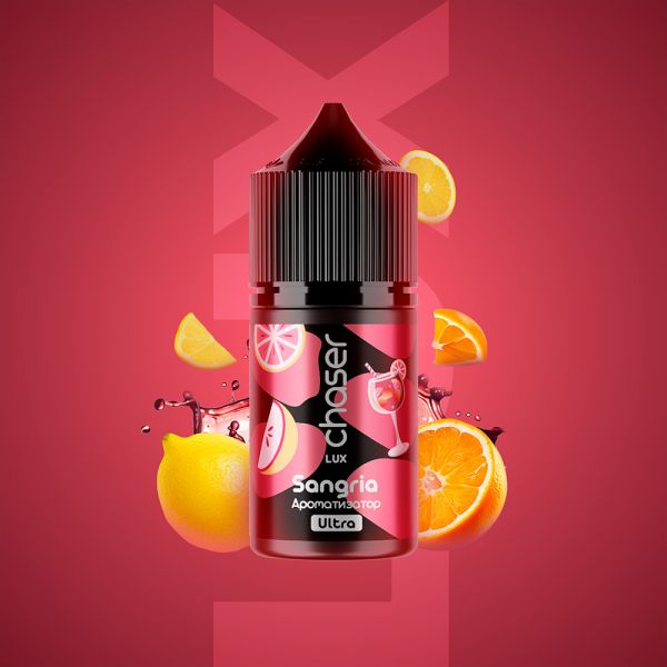 Chaser LUX Sangria Limited, 30 мл