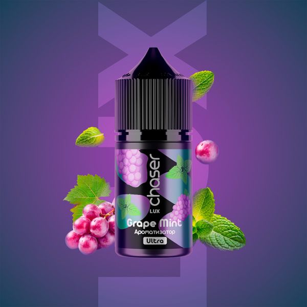 Chaser LUX Grape Mint, 30 мл