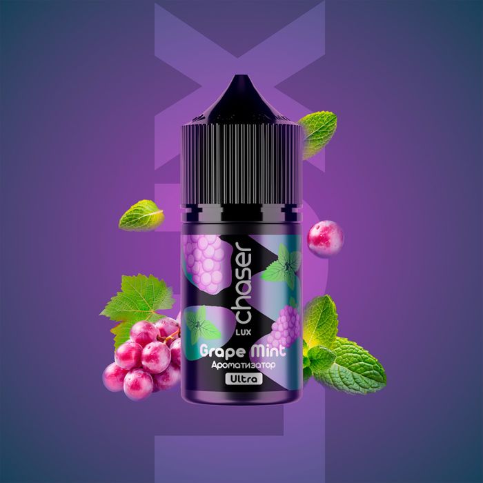 Chaser LUX Grape Mint, 30 мл