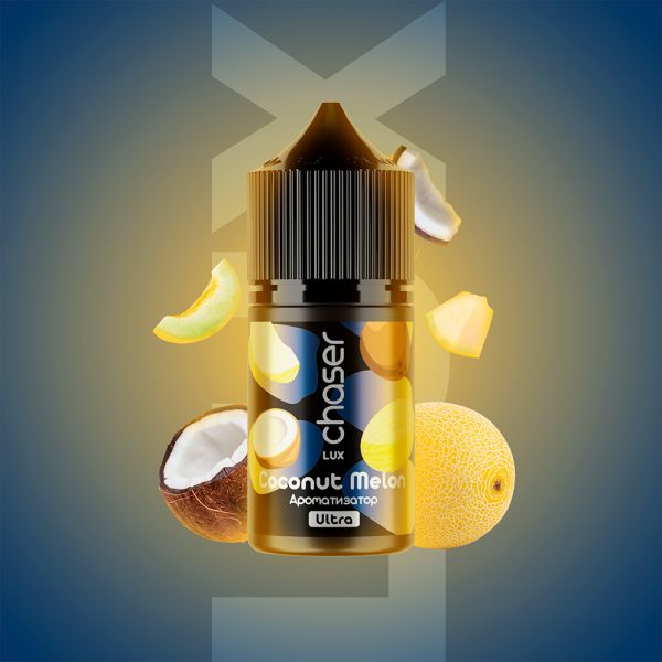 Chaser LUX Coconut Melon, 30 мл