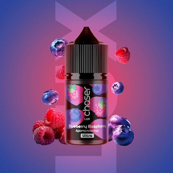 Chaser LUX Blueberry Raspberry, 30 мл